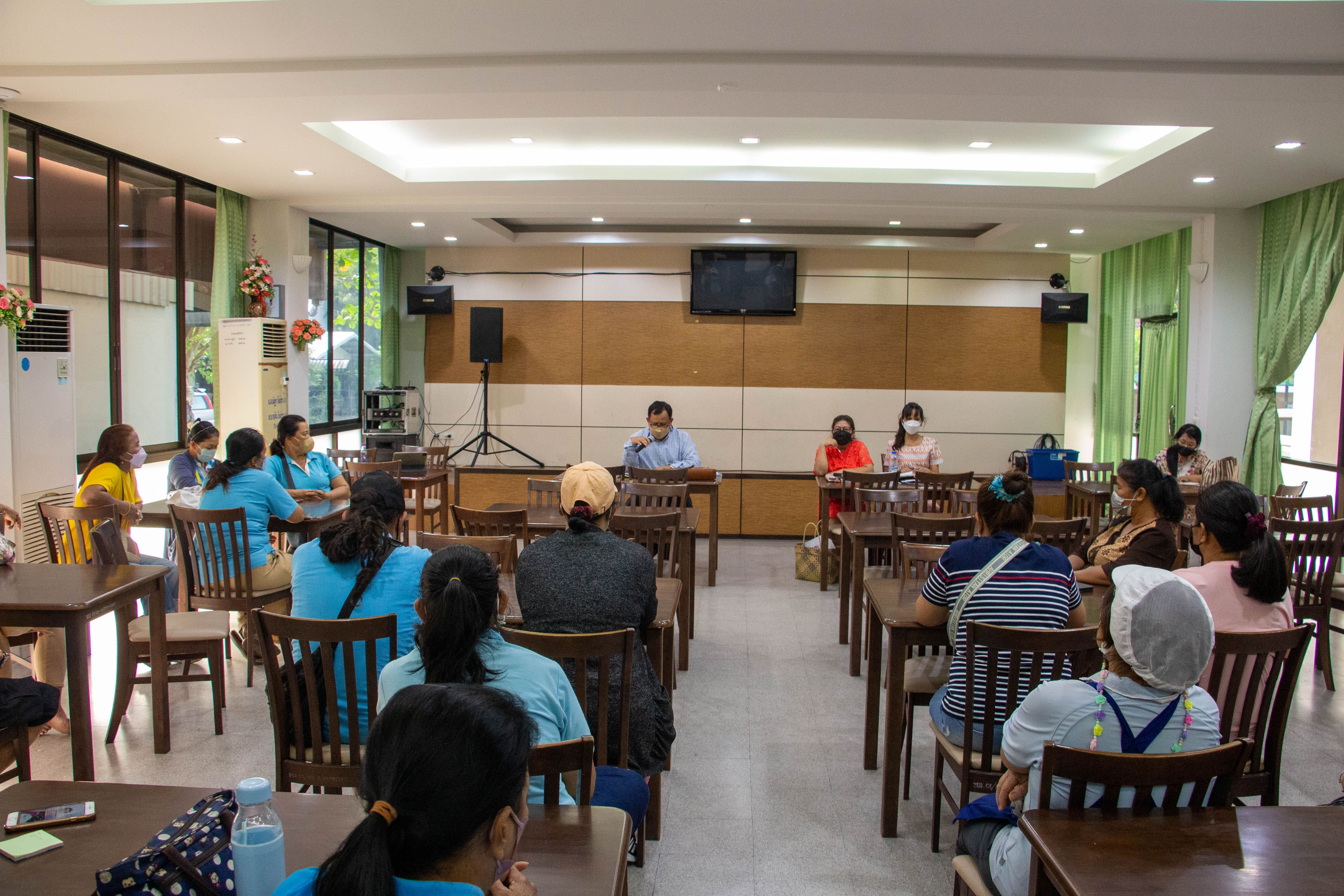 ห้องประชุมศิริมิตร