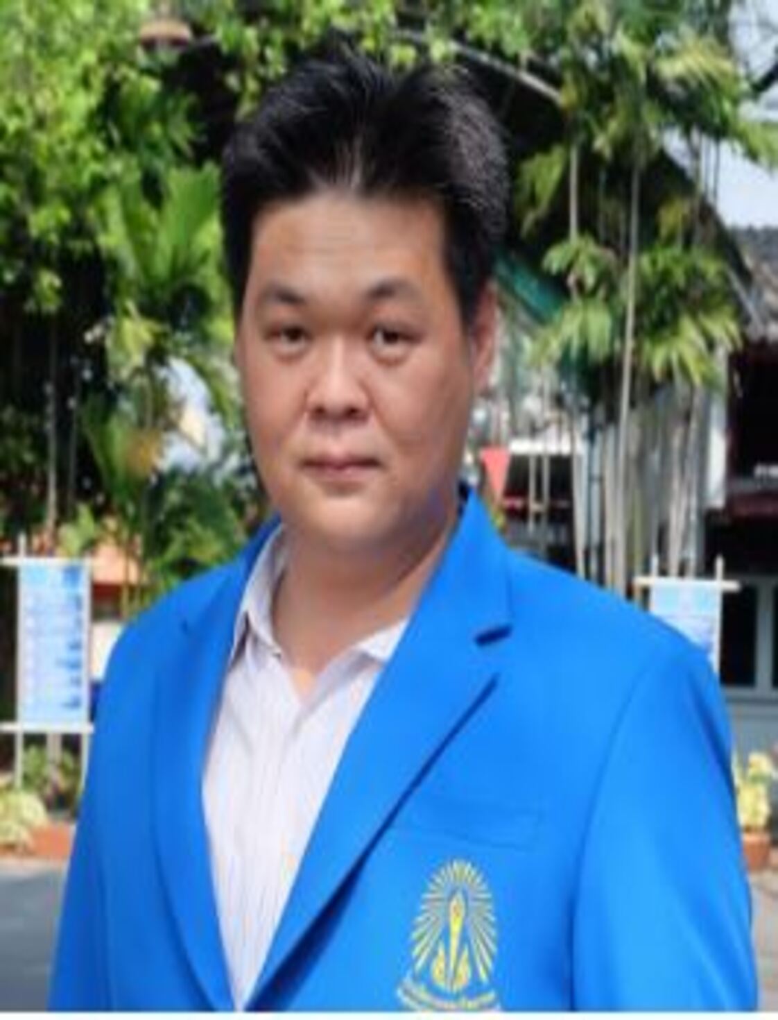 นายตระกูล เกียรติกิตติพงษ์