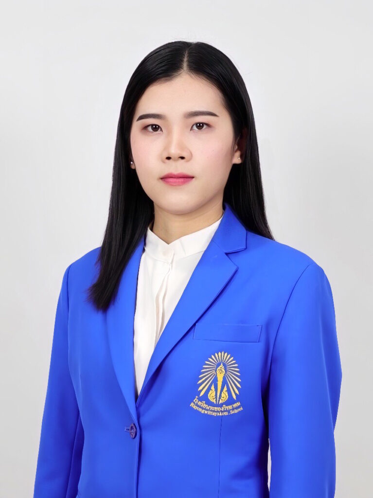 นางสาวอมรรัตน์ เหลาหอม