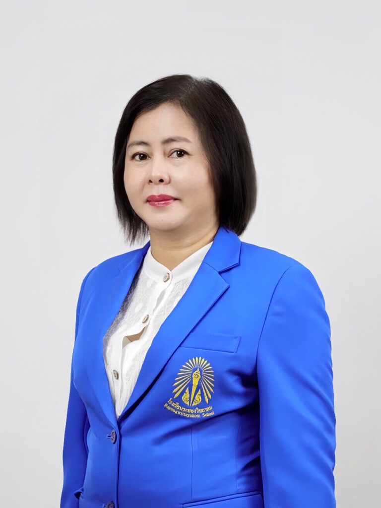 นางสาวอัจฉรา ถวิลหล่อ