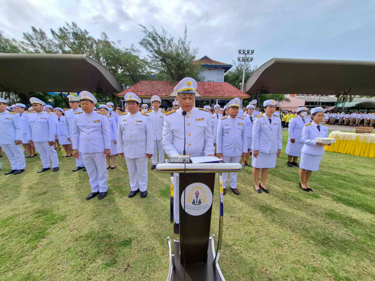 พิธีวันเฉลิมพระเกียรติพระบาทสมเด็จพระเจ้าอยู่หัว