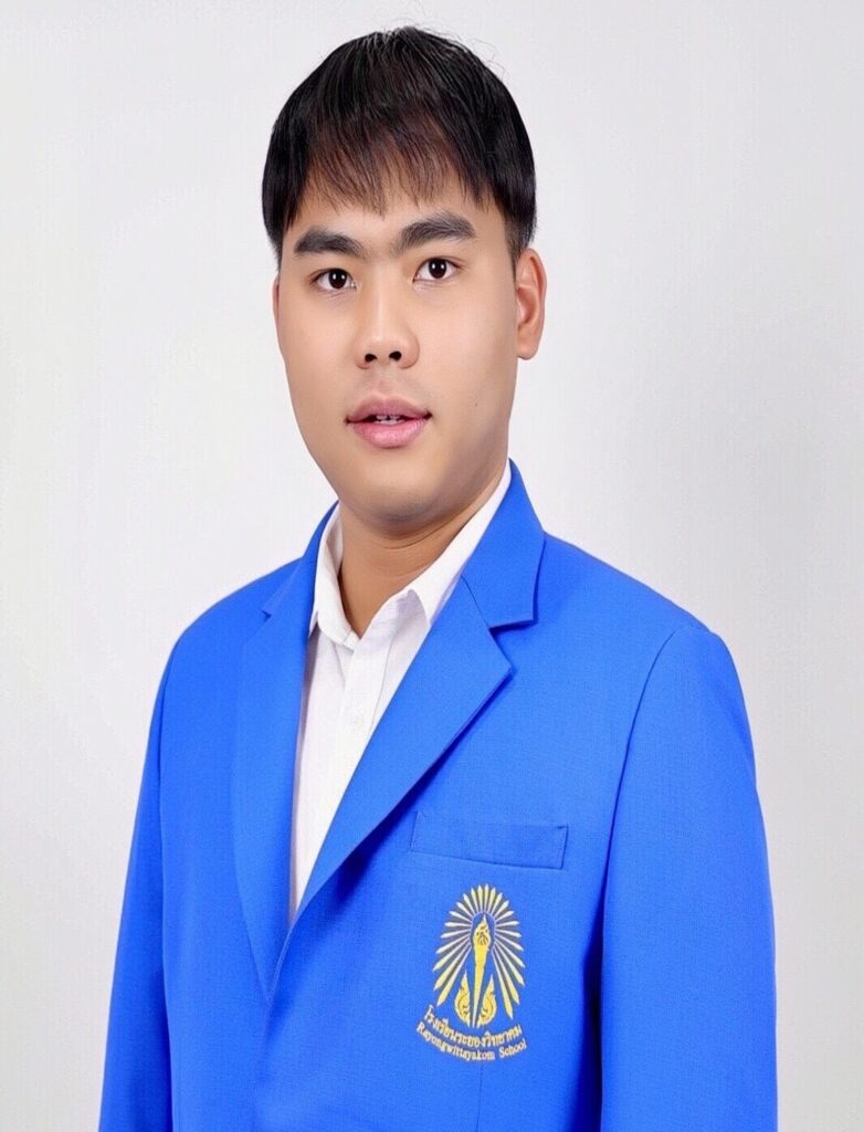 นายธนภัทร  พรรณราช