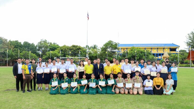 พิธีมอบเกียรติบัตร แผนการเรียนรู้ English Program