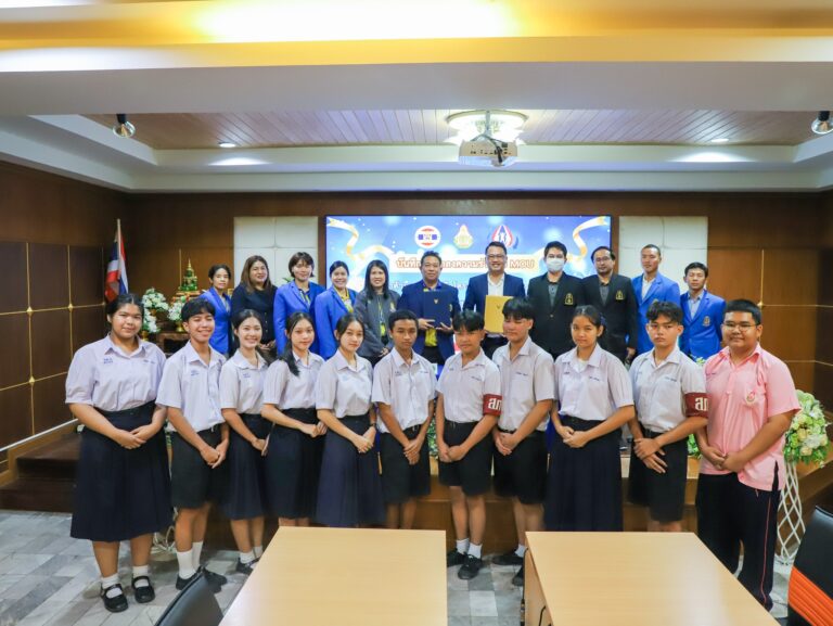 พิธีลงนาม MOU ว่าด้วยความร่วมมือโครงการสถานสีขาวระหว่าง โรงเรียนมาบตาพุดพันพิทยาคาร กับ โรงเรียนระยองวิทยาคม