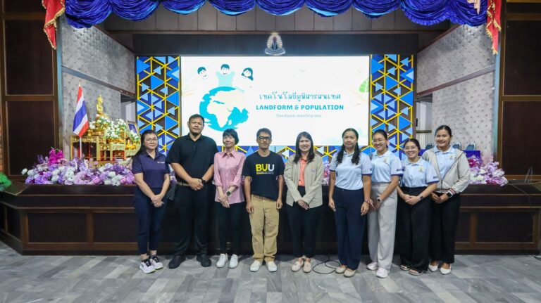 โรงเรียนระยองวิทยาคม จัดการอบรม เทคโนโลยีภูมิสารสนเทศภูมิศาสตร์