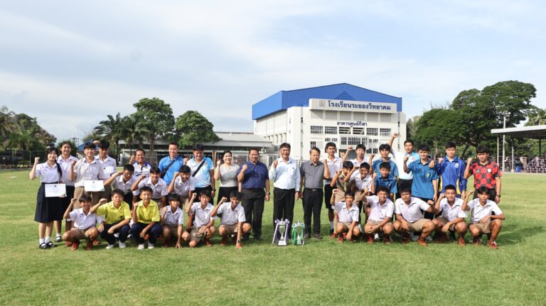 โรงเรียนระยองวิทยาคมจัด พิธีมอบเกียรติบัตร กลุ่มสาระการเรียนรู้สุขศึกษาและพลศึกษา