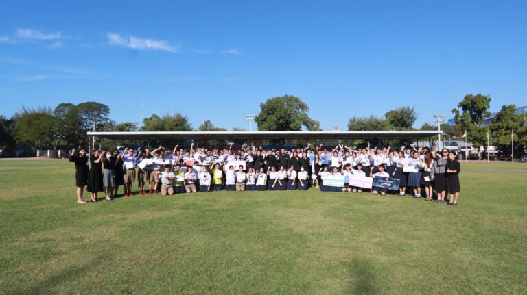 พิธีมอบเกียรติบัตร กลุ่มสาระการเรียนรู้วิทยาศาสตร์และเทคโนโลยี (เทคโนโลยี)