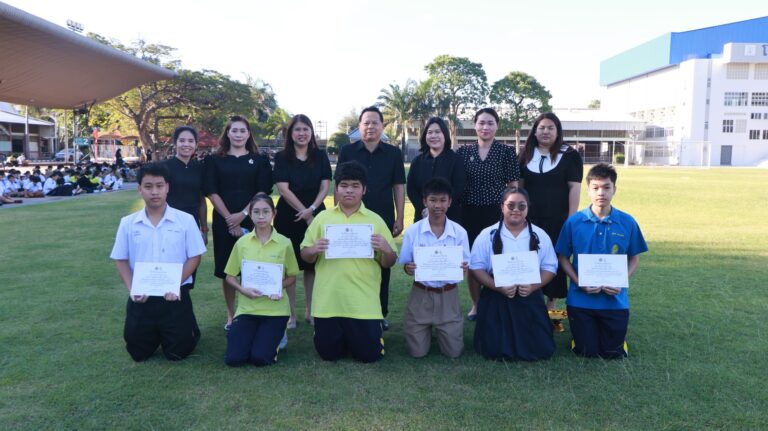 พิธีมอบเกียรติบัตร กิจกรรมพัฒนาผู้เรียน “ห้องเรียนสีขาว”