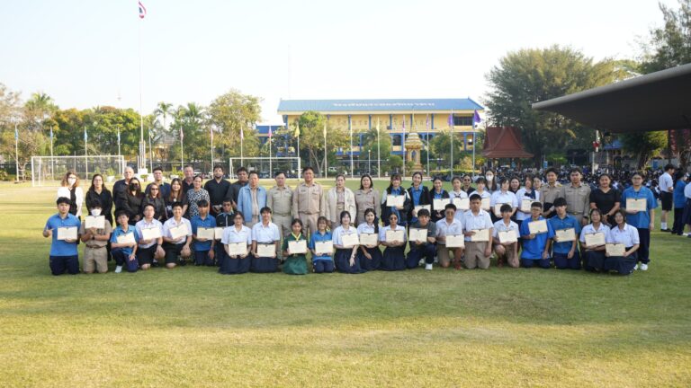 พิธีมอบเกียรติบัตร ของห้องเรียนพิเศษ English Program