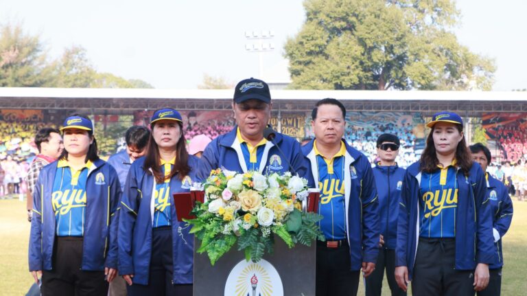 โรงเรียนระยองวิทยาคม จัด พิธีเปิดกิจกรรมกีฬาสีภายใน “ระยองวิทย์เกมส์ 2568” (Rayongwit Games ’68) เพื่อส่งเสริมทักษะด้านกีฬา ความสามัคคี และพลานามัยที่แข็งแรงของนักเรียน