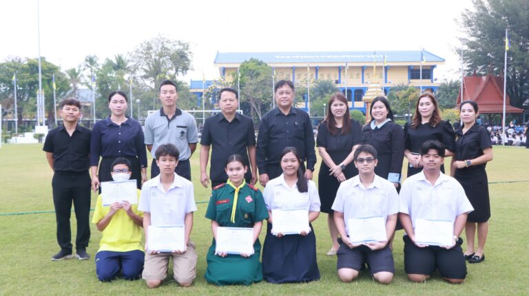 พิธีมอบเกียรติบัตร ของโครงการกิจกรรมห้องเรียนสีขาว