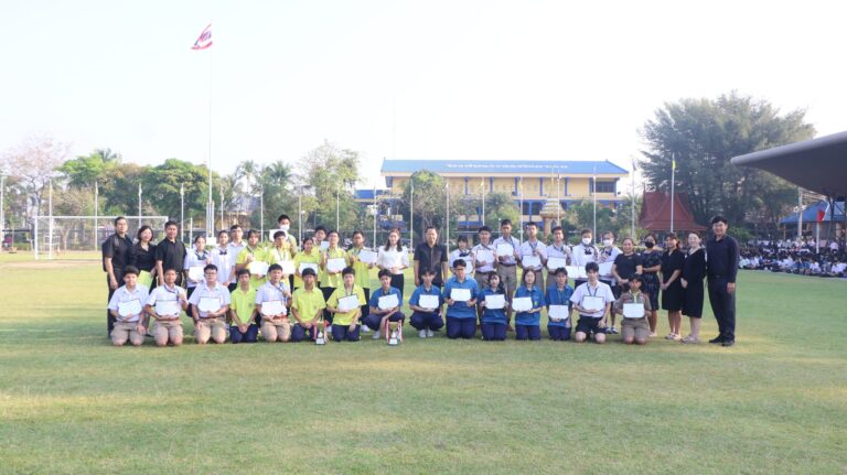 กิจกรรมการมอบรางวัลและเกียรติบัตร ของกลุ่มสาระการเรียนรู้คณิตศาสตร์