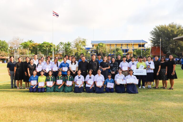 พิธีมอบเกียรติบัตรของกลุ่มสาระการเรียนรู้สังคมศึกษา