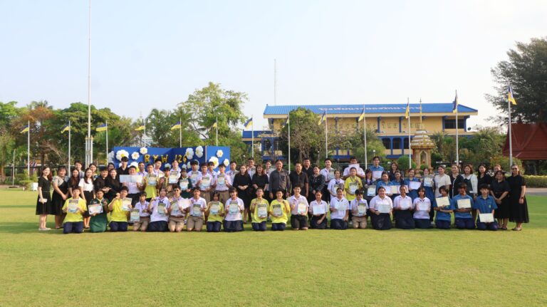 พิธีมอบเกียรติบัตรของกลุ่มสาระการเรียนรู้ภาษาต่างประเทศ