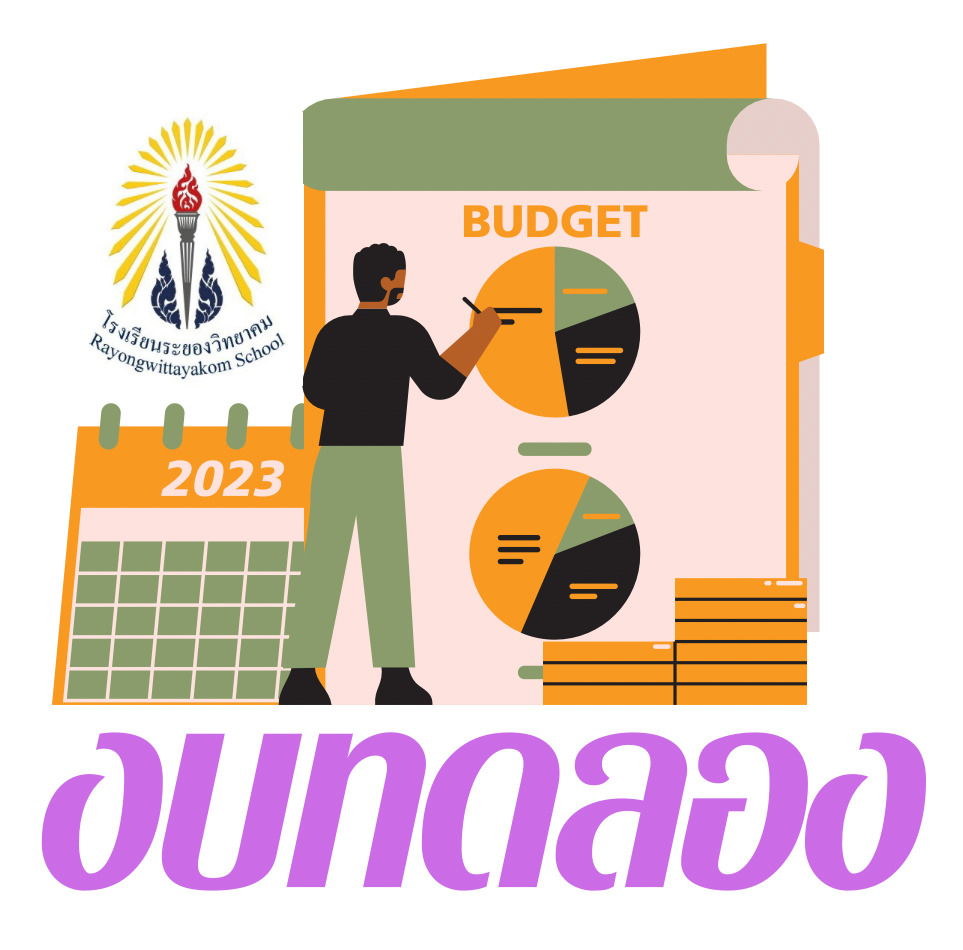 0A0401F4-E7BB-4115-9124-C738687727BF